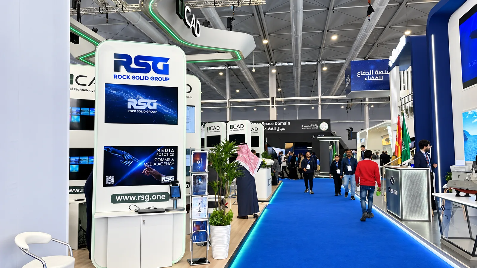 The RSG stand at the World Defense Show 2024 in Riyadh